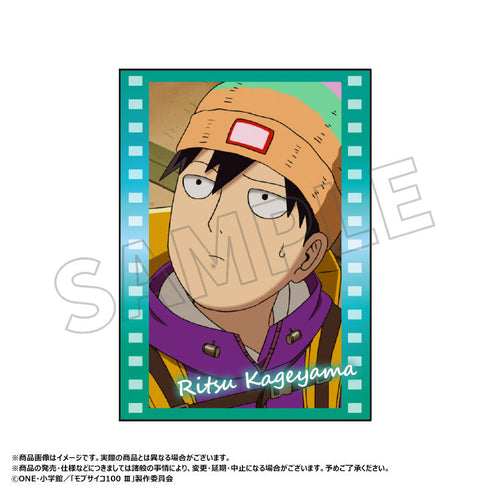 『モブサイコ100 III』メモリタ カードコレクション【BOX】